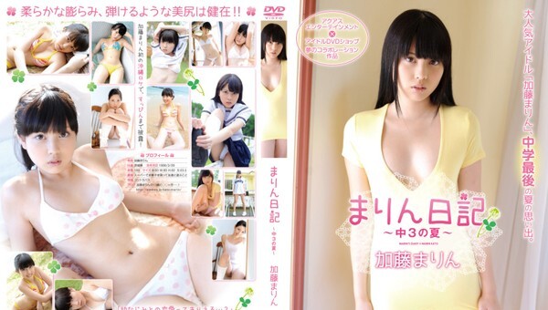 AXI-001 马林加藤