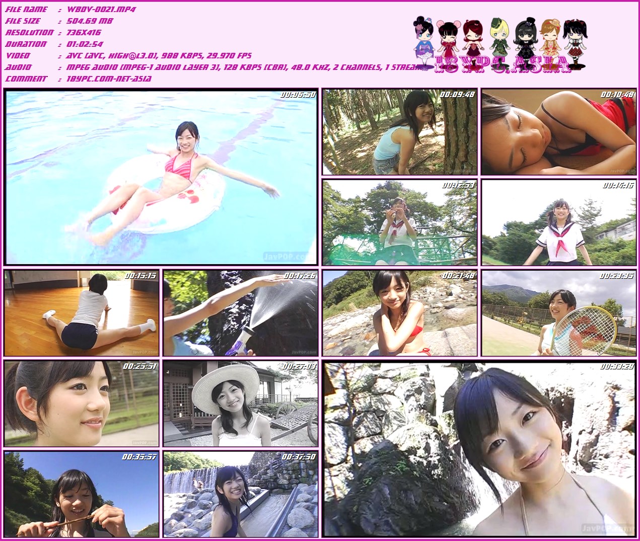 WBDV-0021 Suzuka Morita，[WBDV-0021] 森田涼花 Suzuka Morita – すうちゃんと夏休み | 18歳の中学生美少女?森田涼花のファーストDVD。さらに、この作品で初めて水着撮影を行なったという記念すべきDVDです。内容はミニドラマ＋イメージ映像。ミニドラマは、森田涼花（すうちゃん）があなたの妹になり、一緒に夏休みの思い出作りをするというストーリー。すうちゃんの可愛い京都弁は必見です。衣装も、制服、ブルマ、スク水、テニスウェア、そして水着もバリエーション豊富で本当に盛りだくさんになっています。水着イメージ映像も充実。フレッシュな水着姿を見ていると、なんだか本当の兄のように気持ちがざわめいてくること間違いなしの作品です。