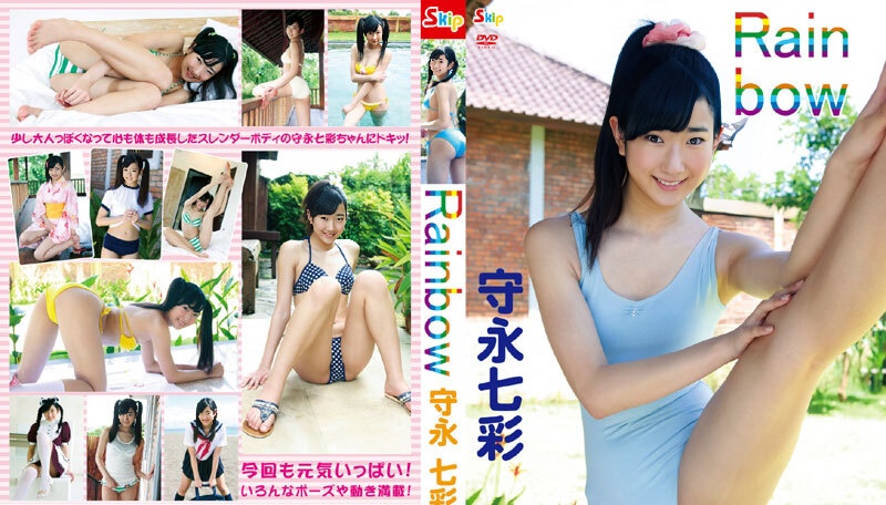 SBKD-081 森永七濑-(RbA 800x450 --1.5Gb)