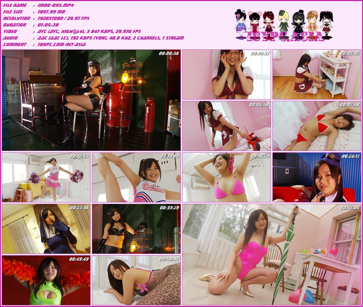 IMBD-095 Mayumi Yamanaka - FHD 1080p，Blu-ray Disc Blu-ray !!!! ! !? !! !!!