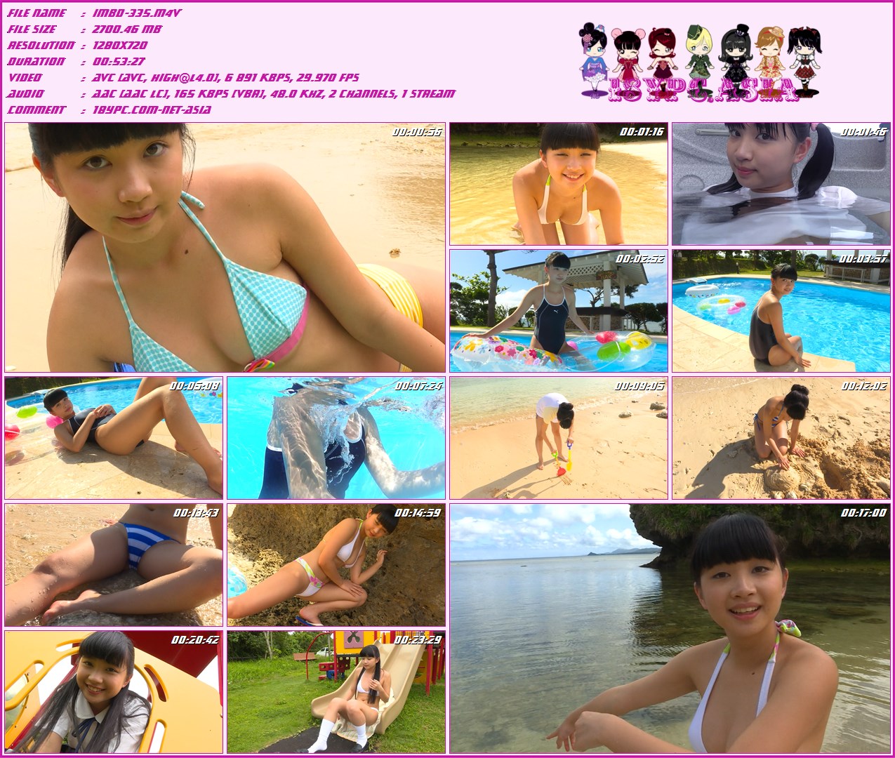 IMBD-335 Rei Kuromiya - HD，|  Part10 | Blu-ray 10?