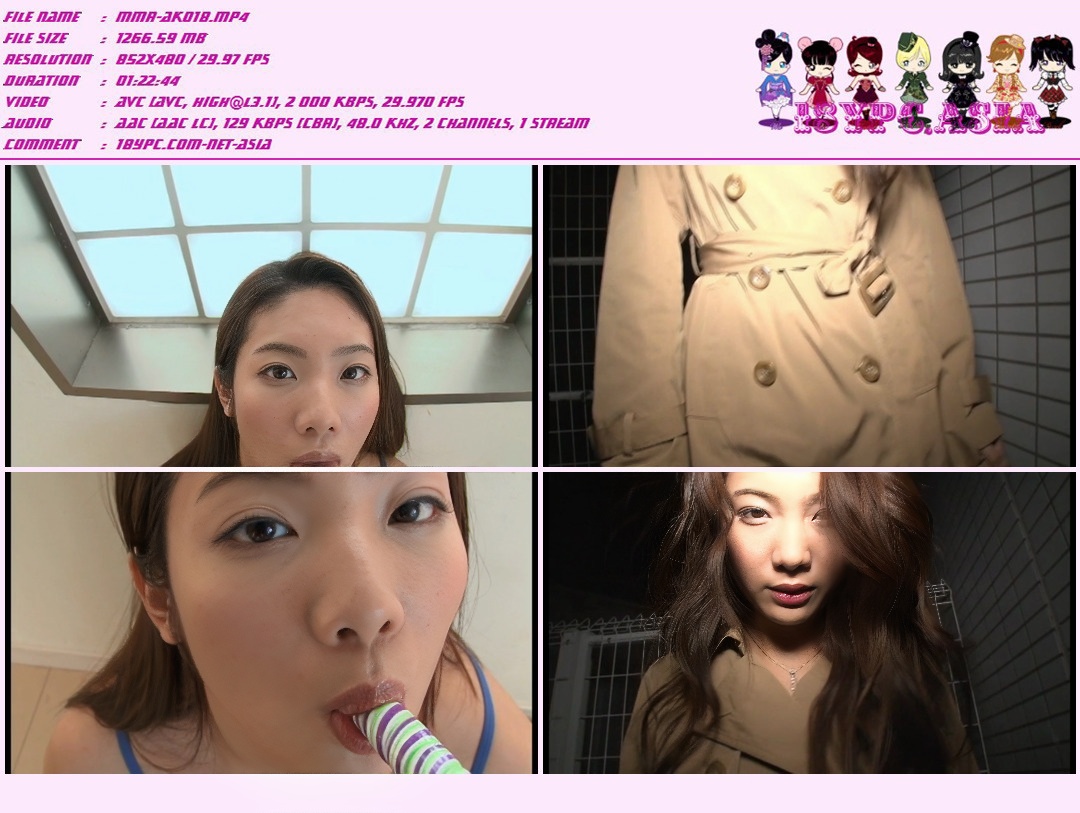 MMR-AZ029 Tsukasa Kanzaki，MMR-AZ029 Tsukasa Kanzaki DVD