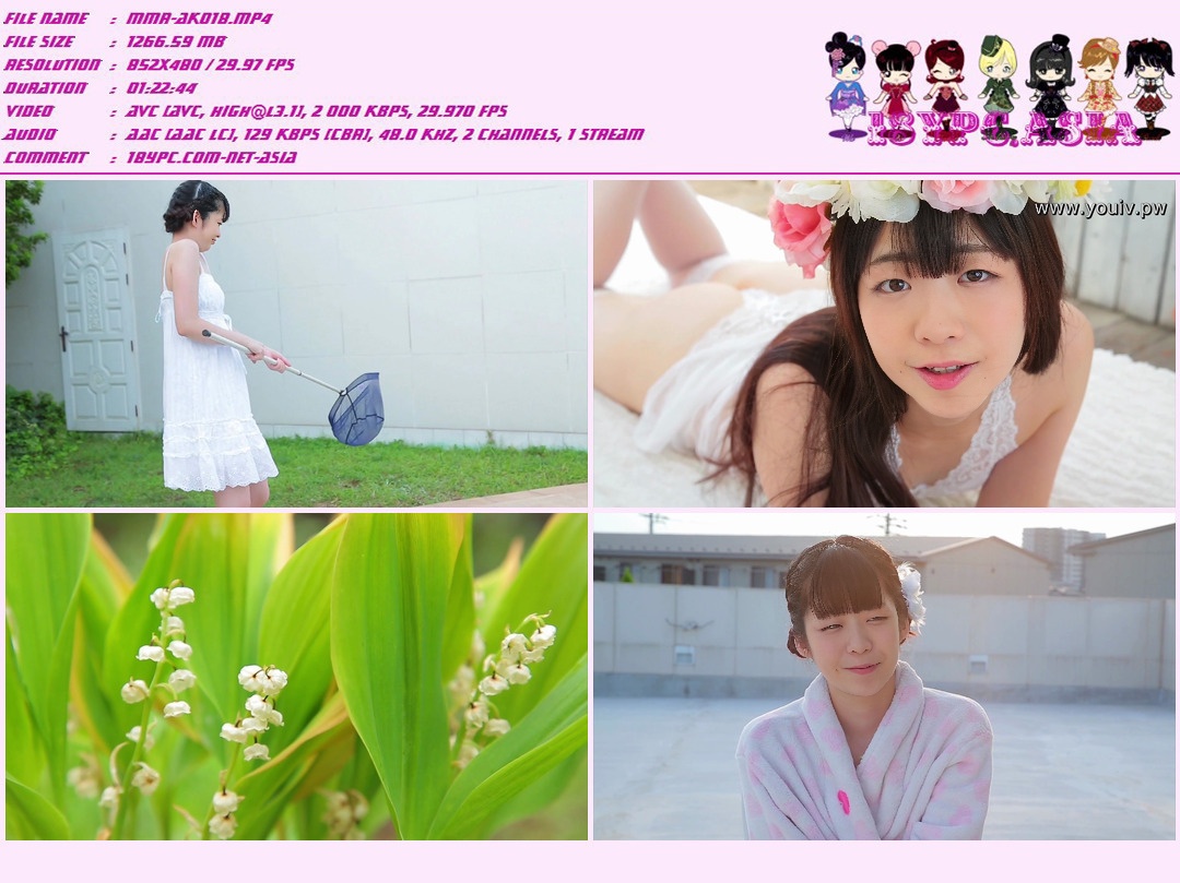 JSSJ-124 Ito Ryo Cool Off Every Summer. Retirement Work - FHD 1080p，JSSJ-124 - Ito Ryo Cool Off Every Summer. Retirement Work. DVD