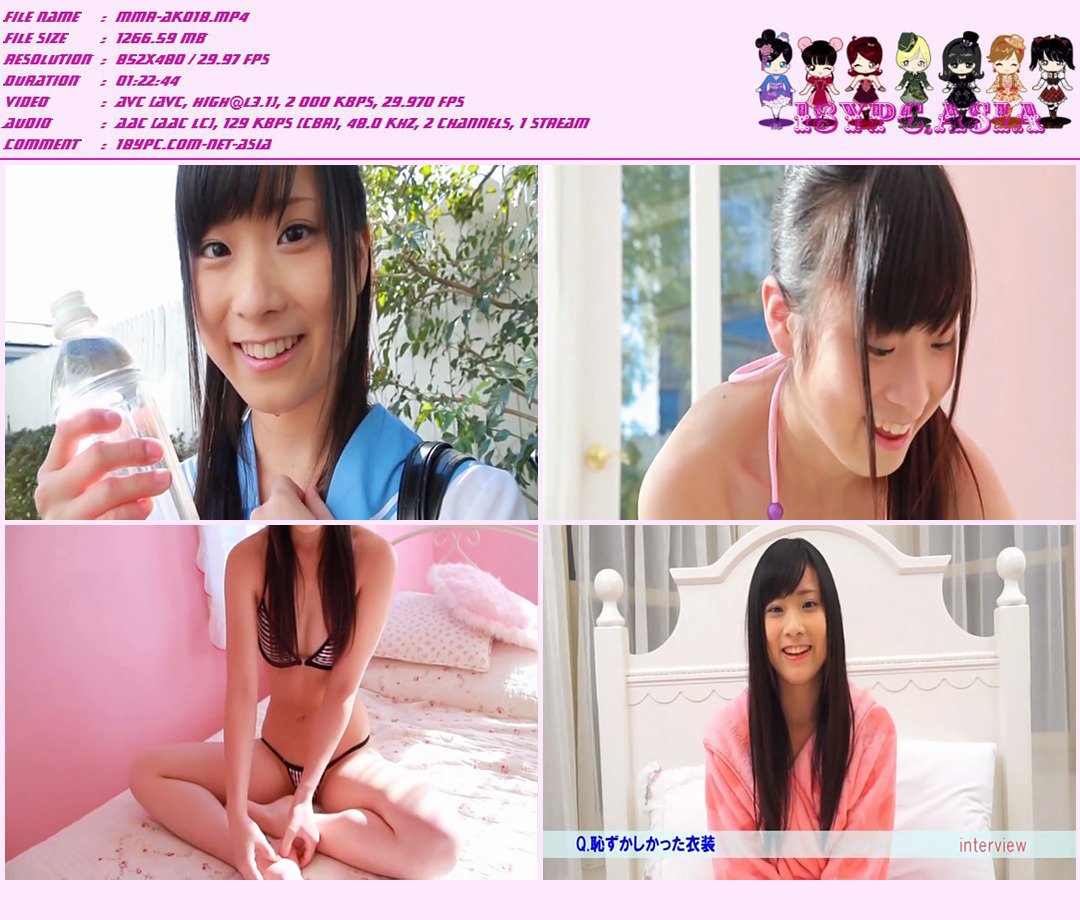 JSSJ-074 Mizuki Otsuka，JSSJ-074 Mizuki Otsuka DVD