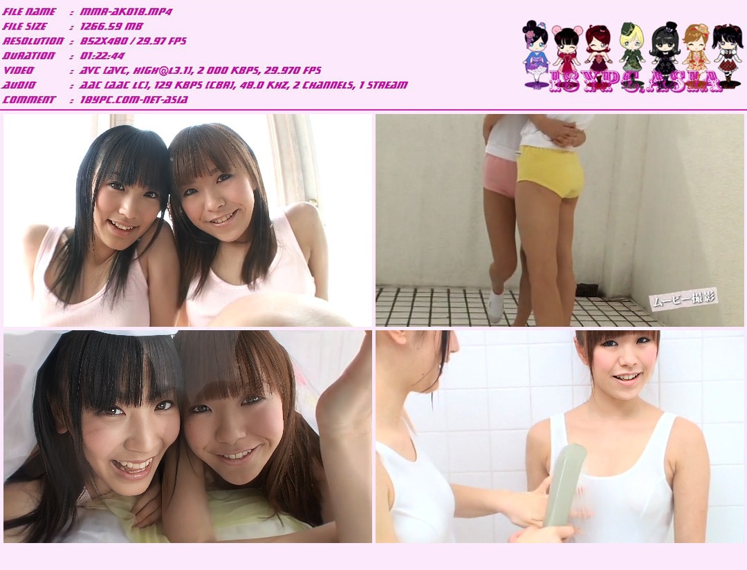 JSSJ-003 Yuri Hamada and Momo Kanno，JSSJ-003 Yuri Hamada and Momo Kanno DVD